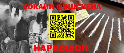 каннабис Чебаркуль