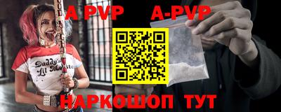 МДПВ Чапаевск