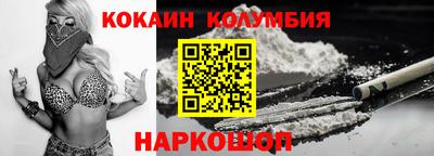 молекула духа Чебоксары