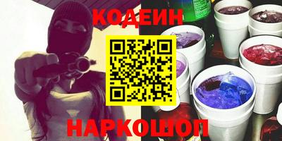 каннабис Чебаркуль