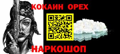 МДПВ Чапаевск