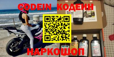 каннабис Чебаркуль