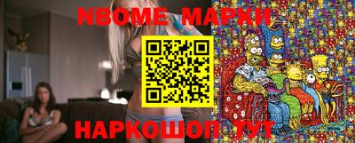 каннабис Чебаркуль