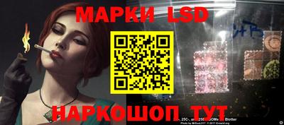 МДПВ Чапаевск