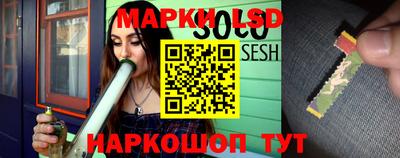 молекула духа Чебоксары