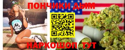 МДПВ Чапаевск