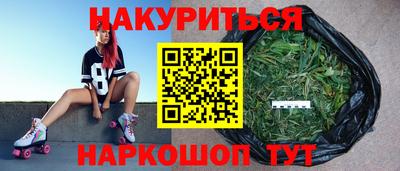 молекула духа Чебоксары