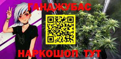 молекула духа Чебоксары