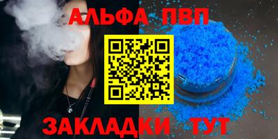 МДПВ Чапаевск