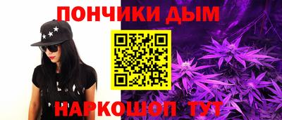 молекула духа Чебоксары