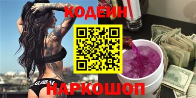 МДПВ Чапаевск