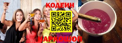 молекула духа Чебоксары
