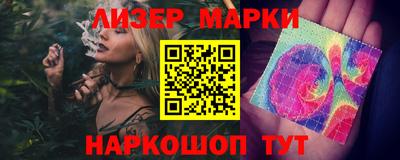 каннабис Чебаркуль