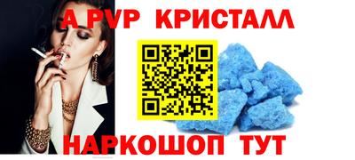 каннабис Чебаркуль