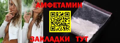 МДПВ Чапаевск