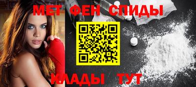 каннабис Чебаркуль