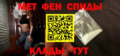 МДПВ Чапаевск