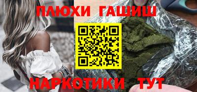 МДПВ Чапаевск