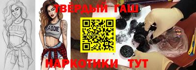 молекула духа Чебоксары