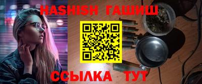 МДПВ Чапаевск